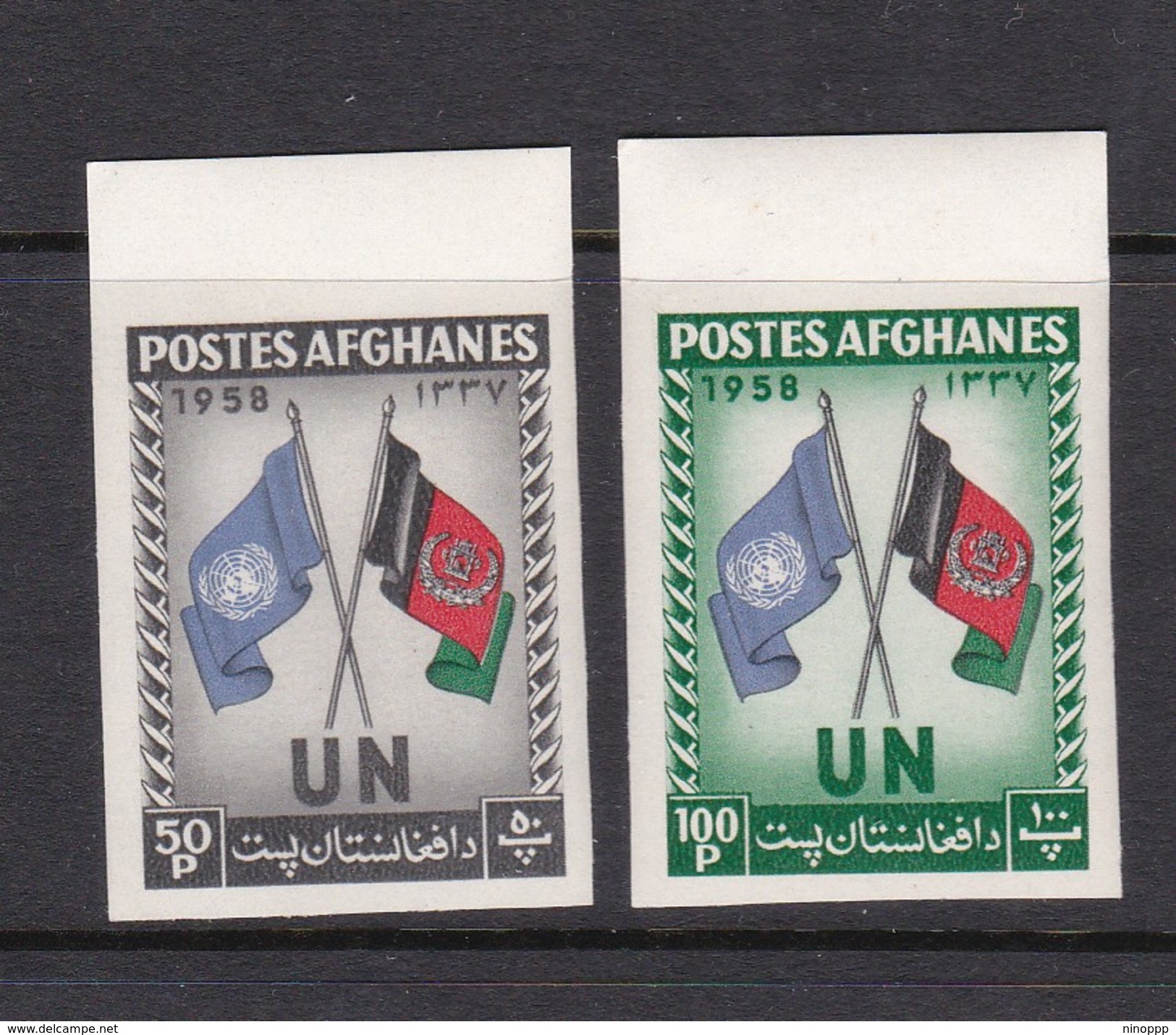 Afghanistan SG 439-440 1959 United Nation Day Imperforated Set - Afghanistan