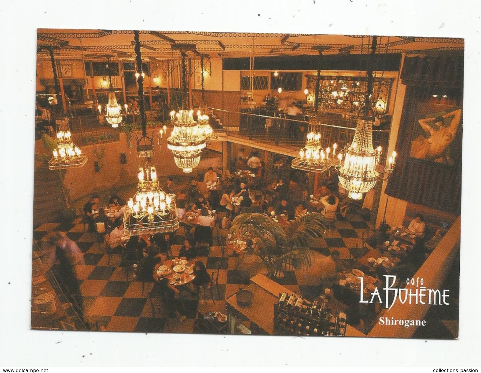 Cp, Commerce ,café LA BOHEME , Shirogane ,TOKYO , Japon , Japan , Vierge - Cafés