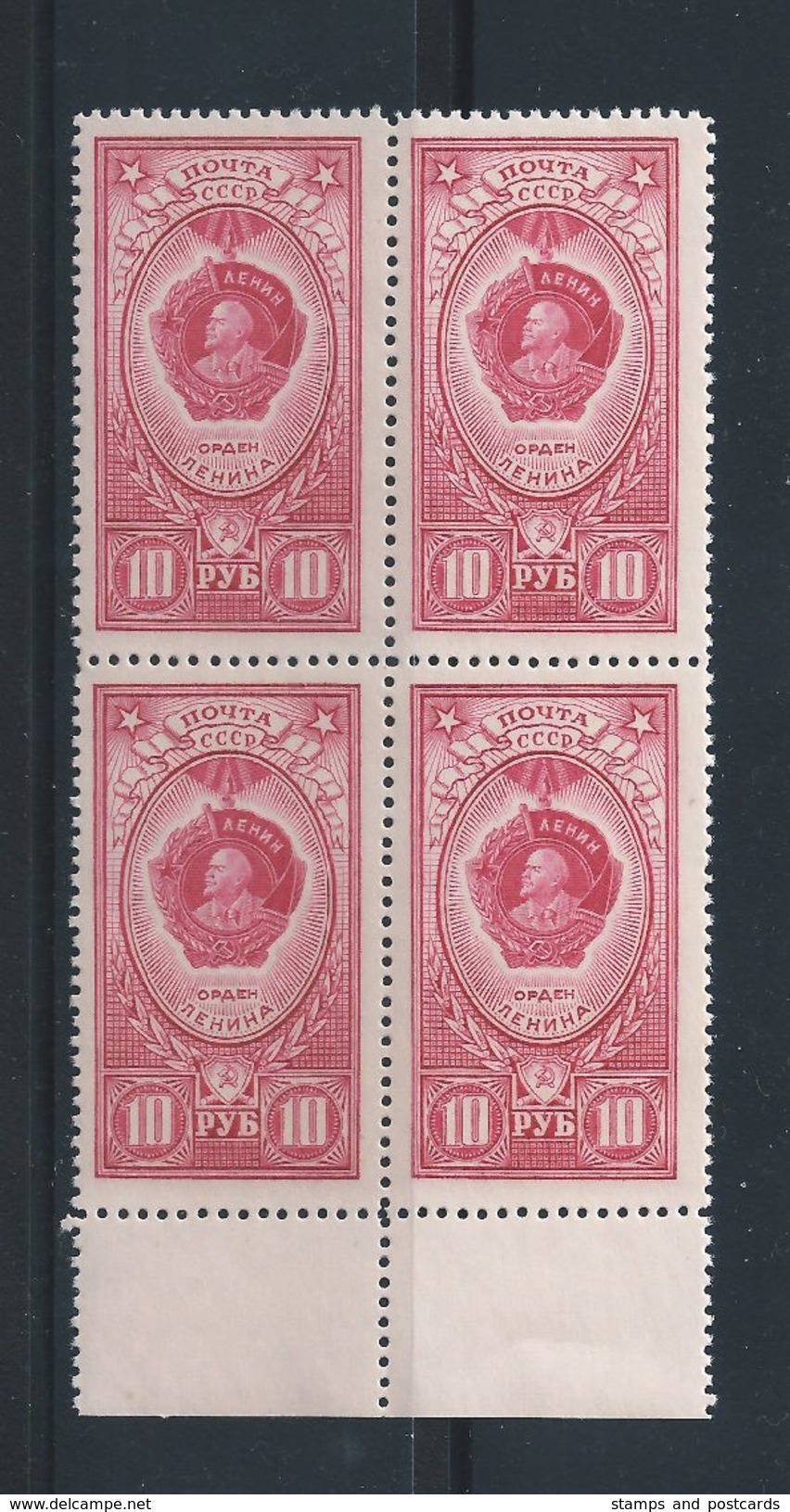 SOVIET UNION ( RUSSIA) Sc.1654a X 4  MNH 2. - Unused Stamps