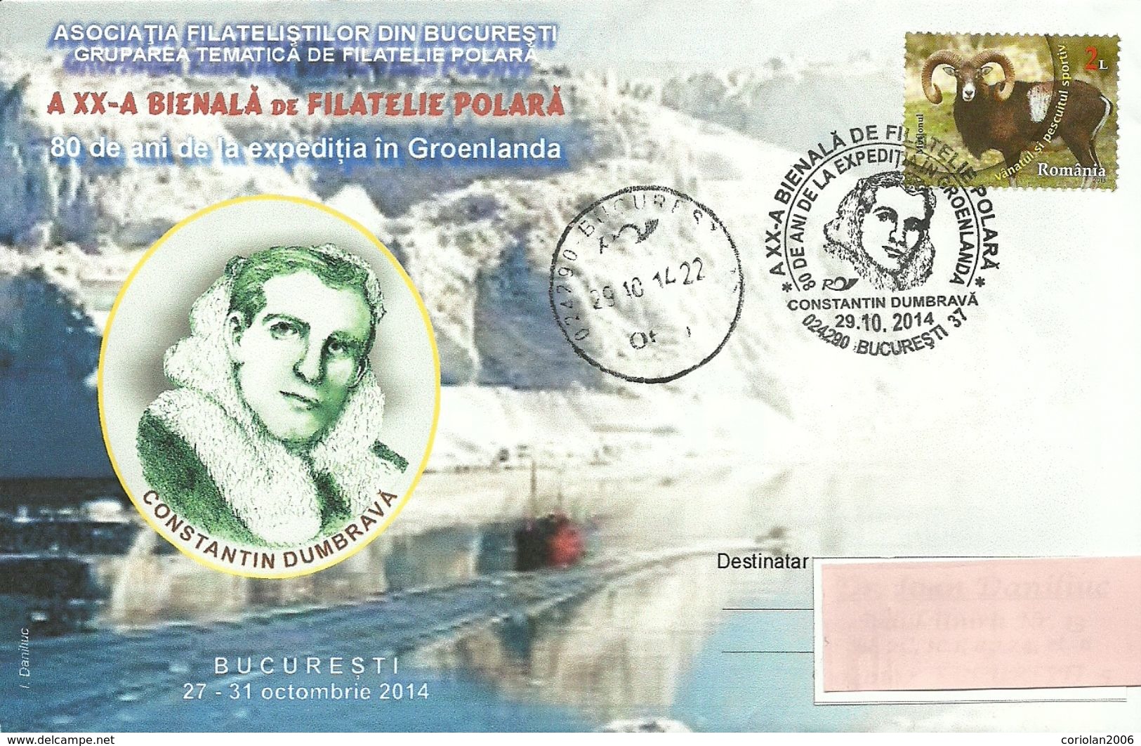 Romania / Special Cover With Special Cancellation - 80 Years, Greenland Expedition - Events & Commemorations