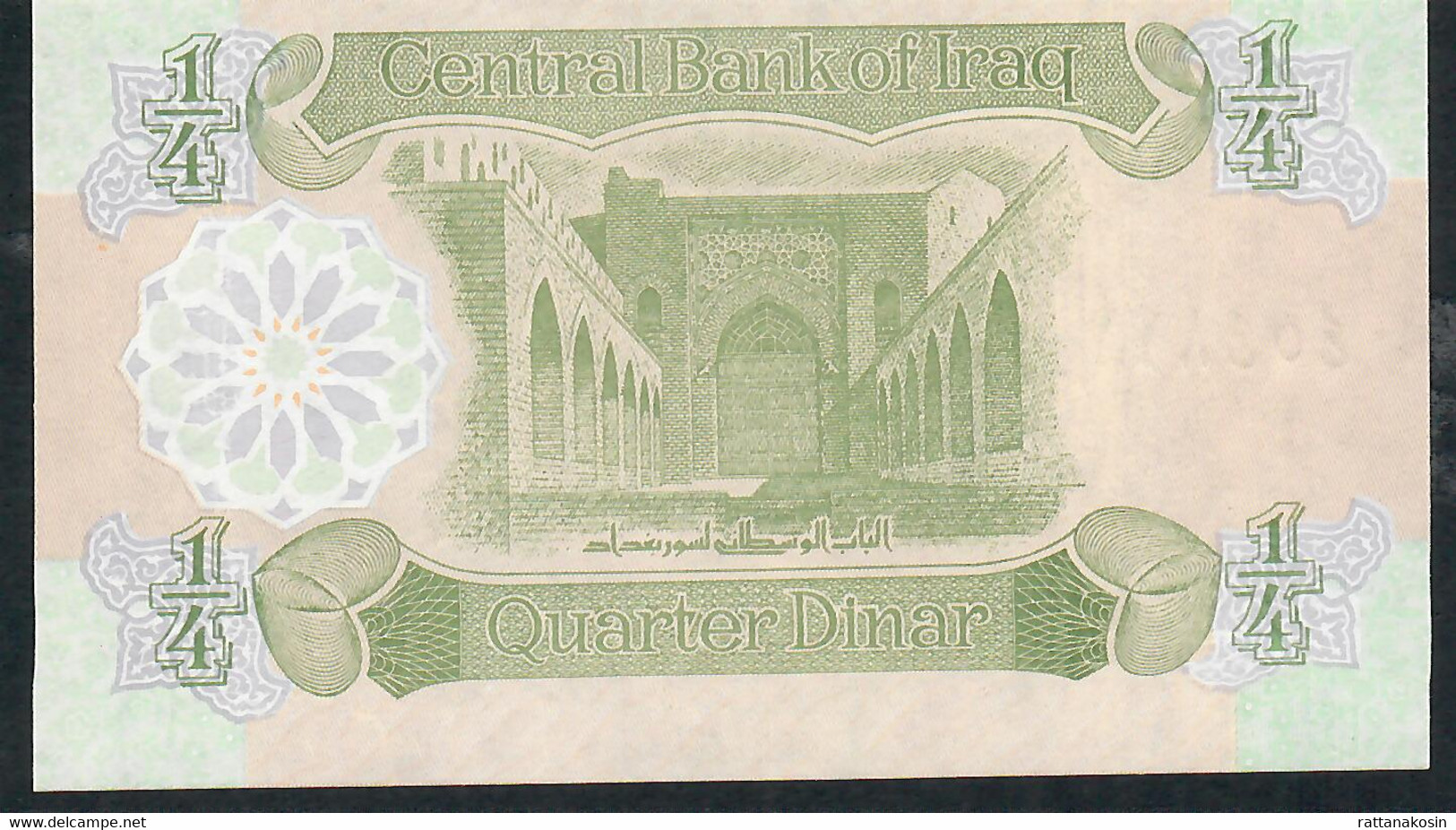 IRAQ  P77  1/4   DINAR    1993    UNC. - Iraq