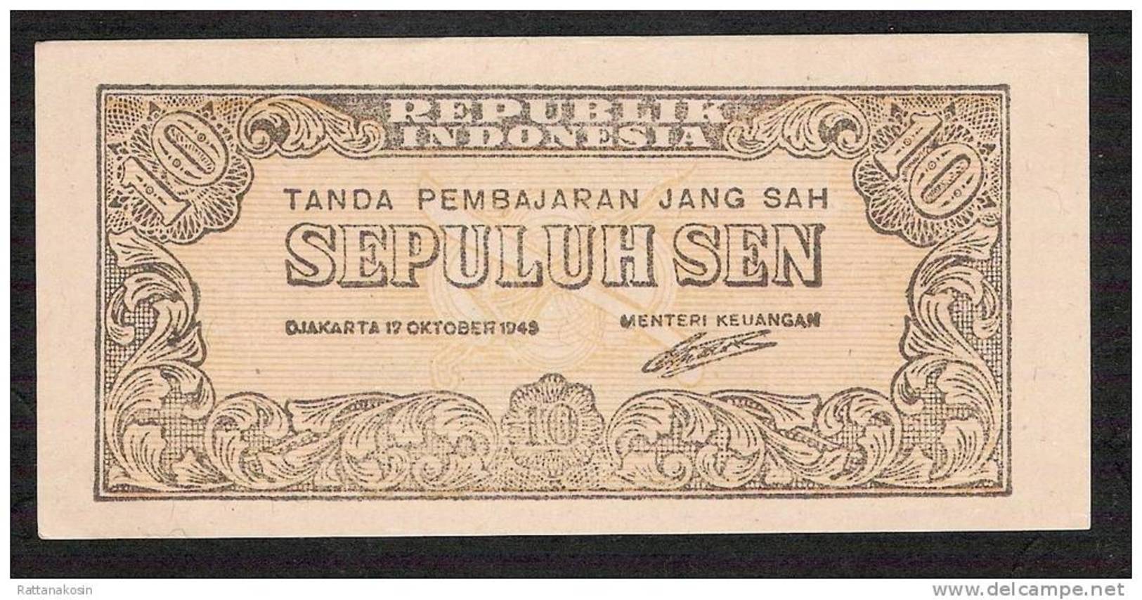 INDONESIA  P15a  10 SEN  17.10.1945   Printing  94 X 43 Mm   UNC. - Indonésie