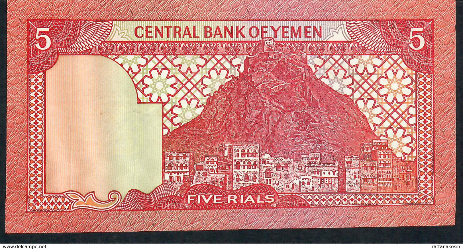 YEMEN  A.R.  P17c    5  RIALS   1991   Signature 8     UNC. - Yémen