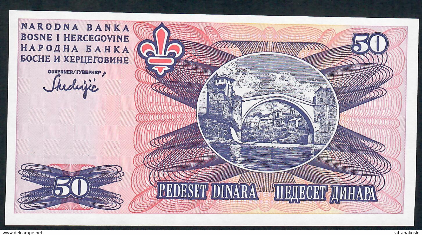 BOSNIE BOSNIA  P47       50  DINARA  1995  UNC. - Bosnië En Herzegovina