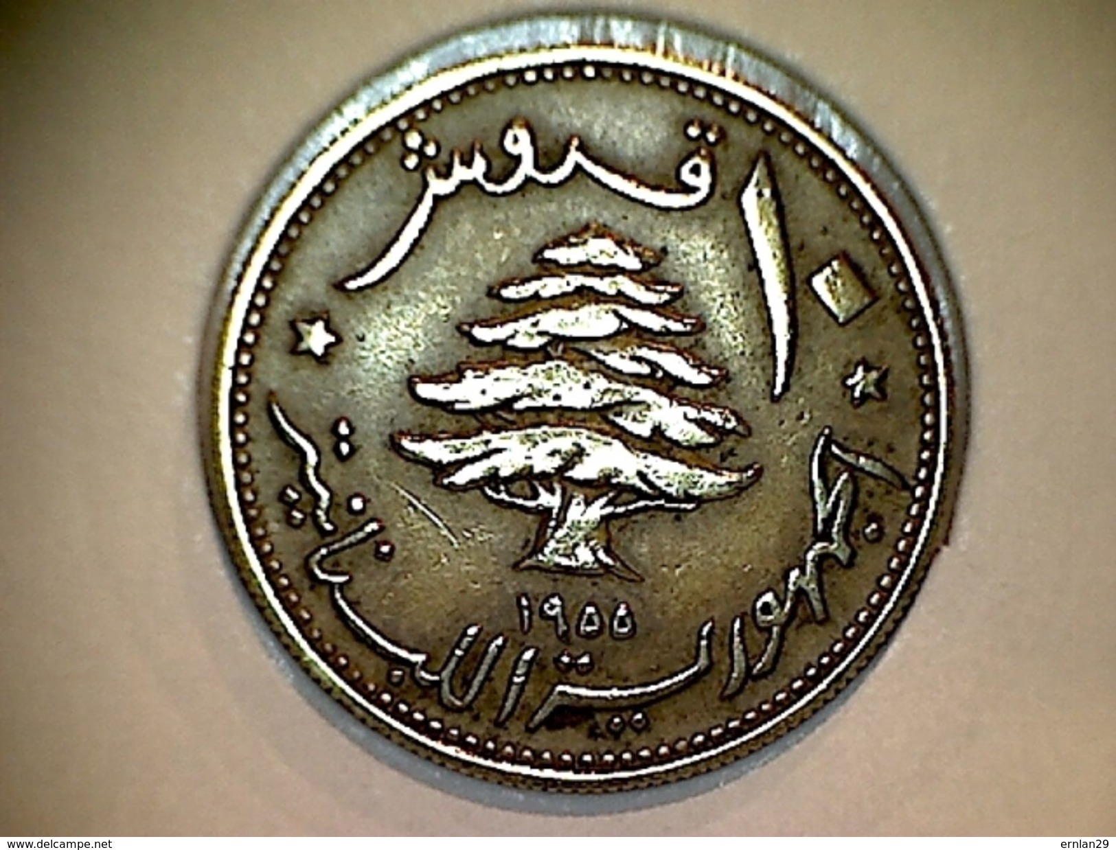 Liban 10  Piastres 1955 - Líbano