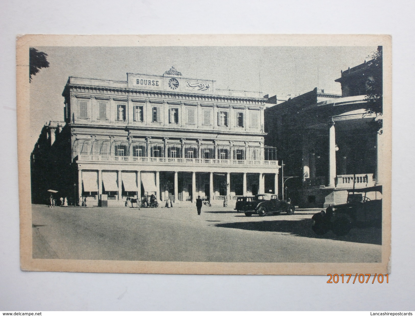 Postcard Alexandria The Stock Exchange Egypt My Ref B11411 - Alexandria