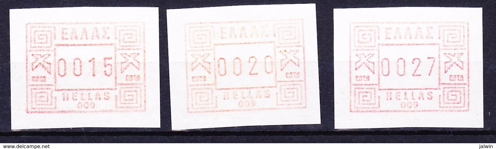 GRECE DISTRIBUTEUR 1984 YT N° D 1a ** - Timbres De Distributeurs [ATM]