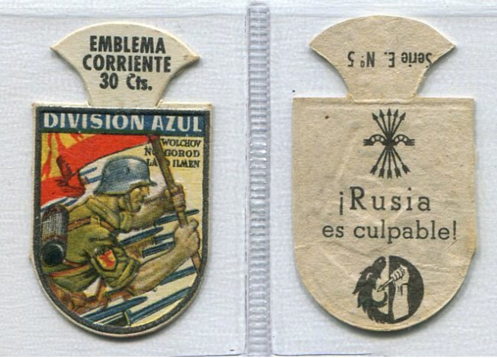 Emblema  De  LA  DIVISION AZUL   (  30ctms )-E5 - Sonstige & Ohne Zuordnung