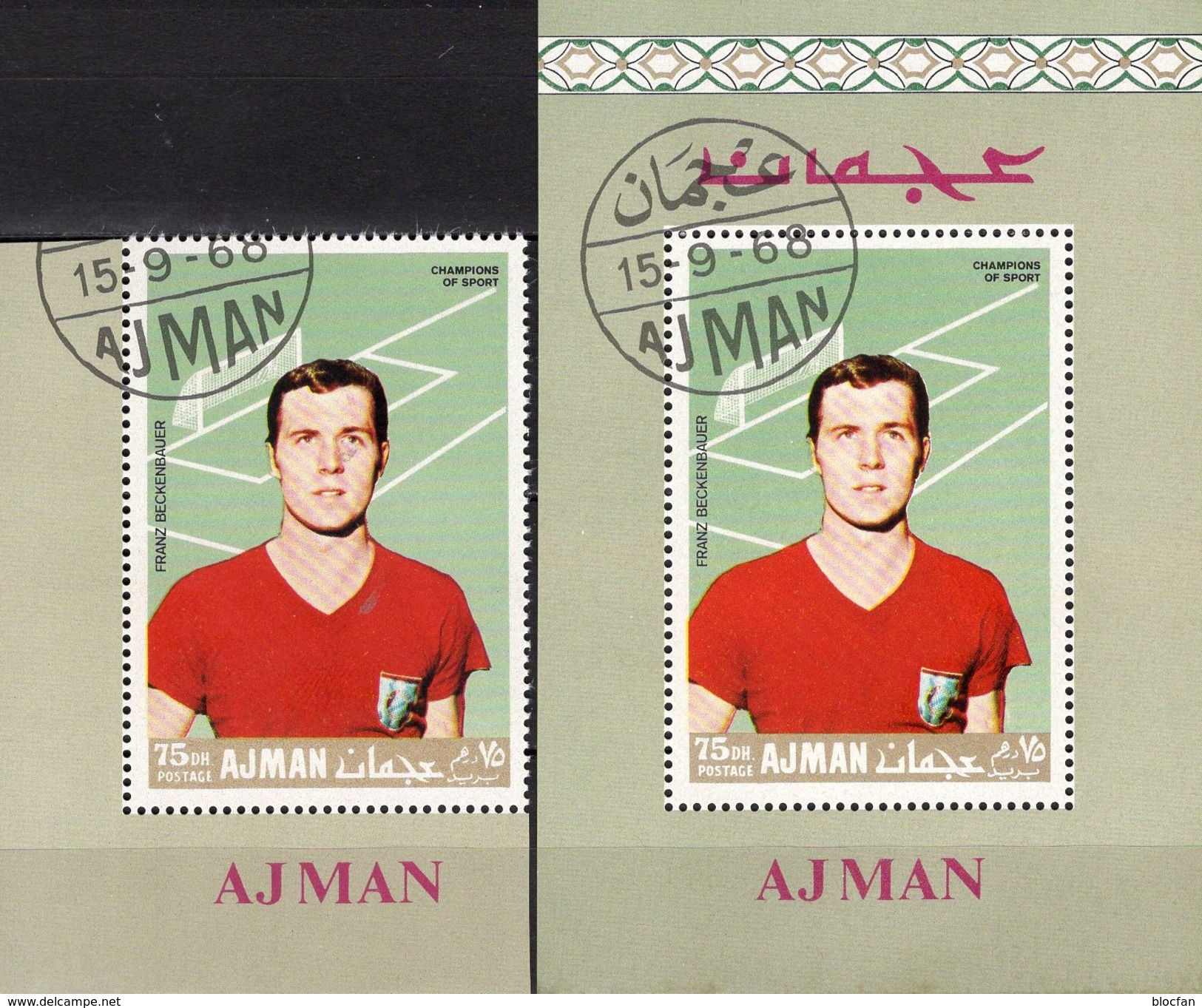 Fußballer Beckenbauer 1968 Adschman 313+Block 61 O 9&euro; Sportler Team Germany Hojas S/s Blocs Soccer Sheet M/s Bf VAE - Usati