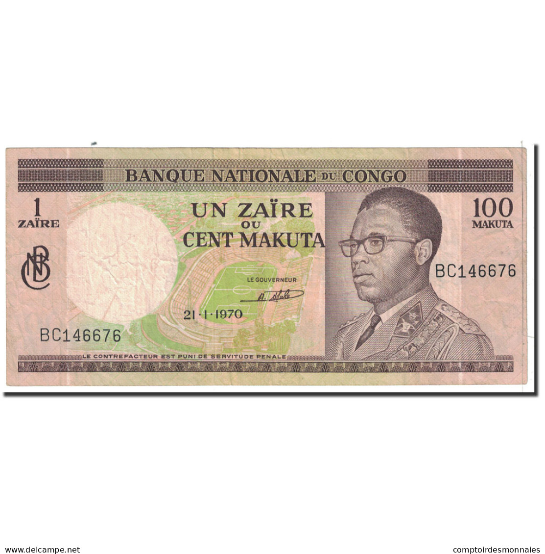 Billet, Congo Democratic Republic, 1 Zaïre = 100 Makuta, 1970, 1970-01-21 - République Démocratique Du Congo & Zaïre