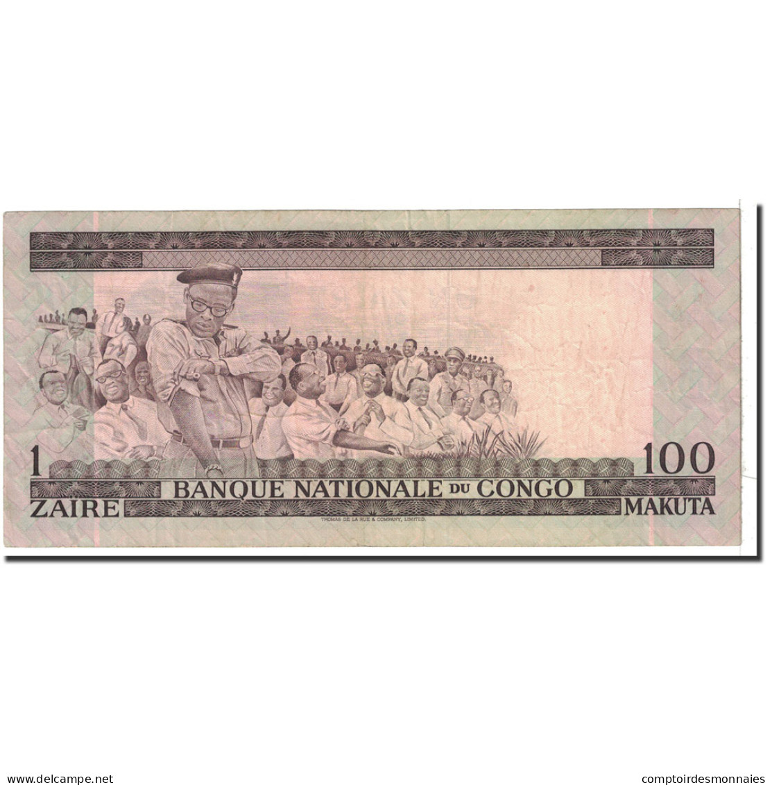 Billet, Congo Democratic Republic, 1 Zaïre = 100 Makuta, 1970, 1970-01-21 - Democratische Republiek Congo & Zaire