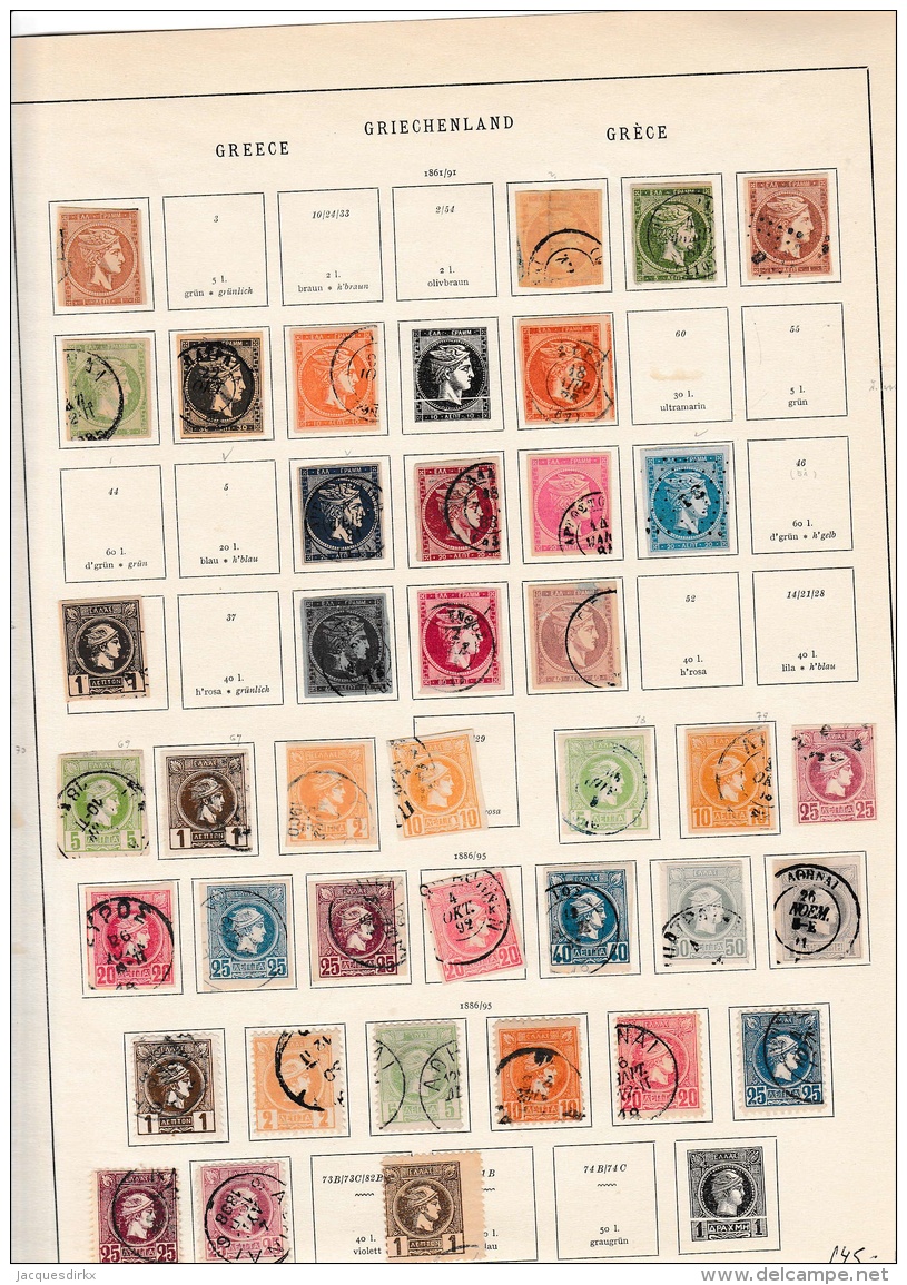 Greece      .            Page With Stamps - Gebruikt