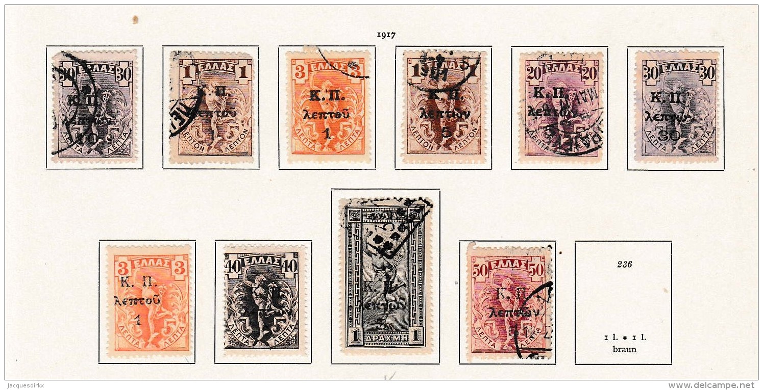 Greece      .            Page With Stamps - Gebruikt