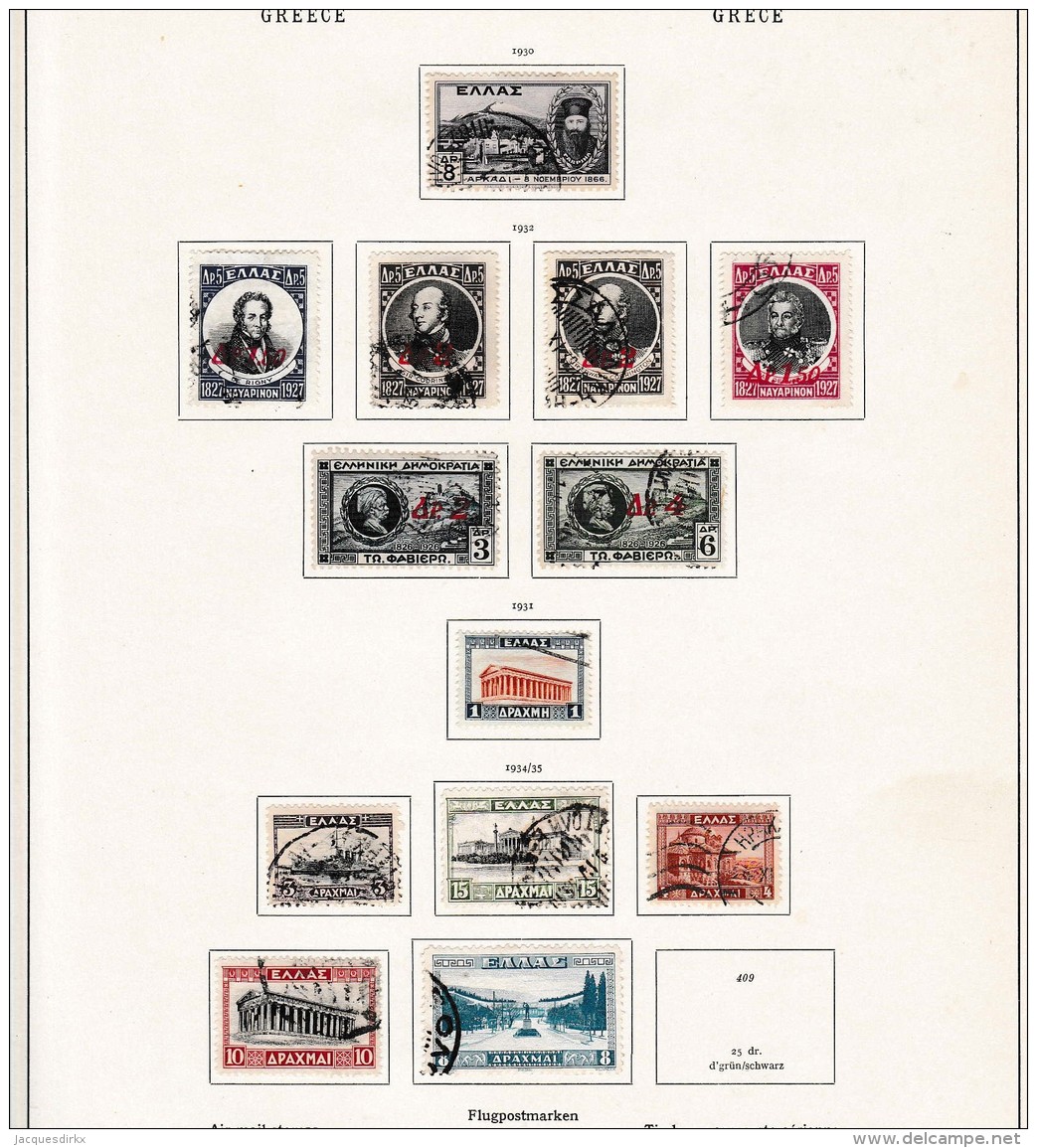 Greece      .            Page With Stamps - Gebruikt