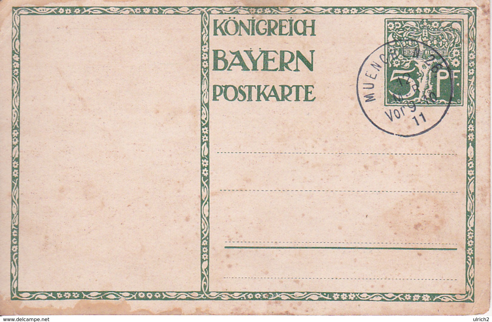 Postkarte Bayern Jubiläum Luitpold Von Bayern 1911 - Stempel München 12.3.1911 (!) (29485) - Ganzsachen