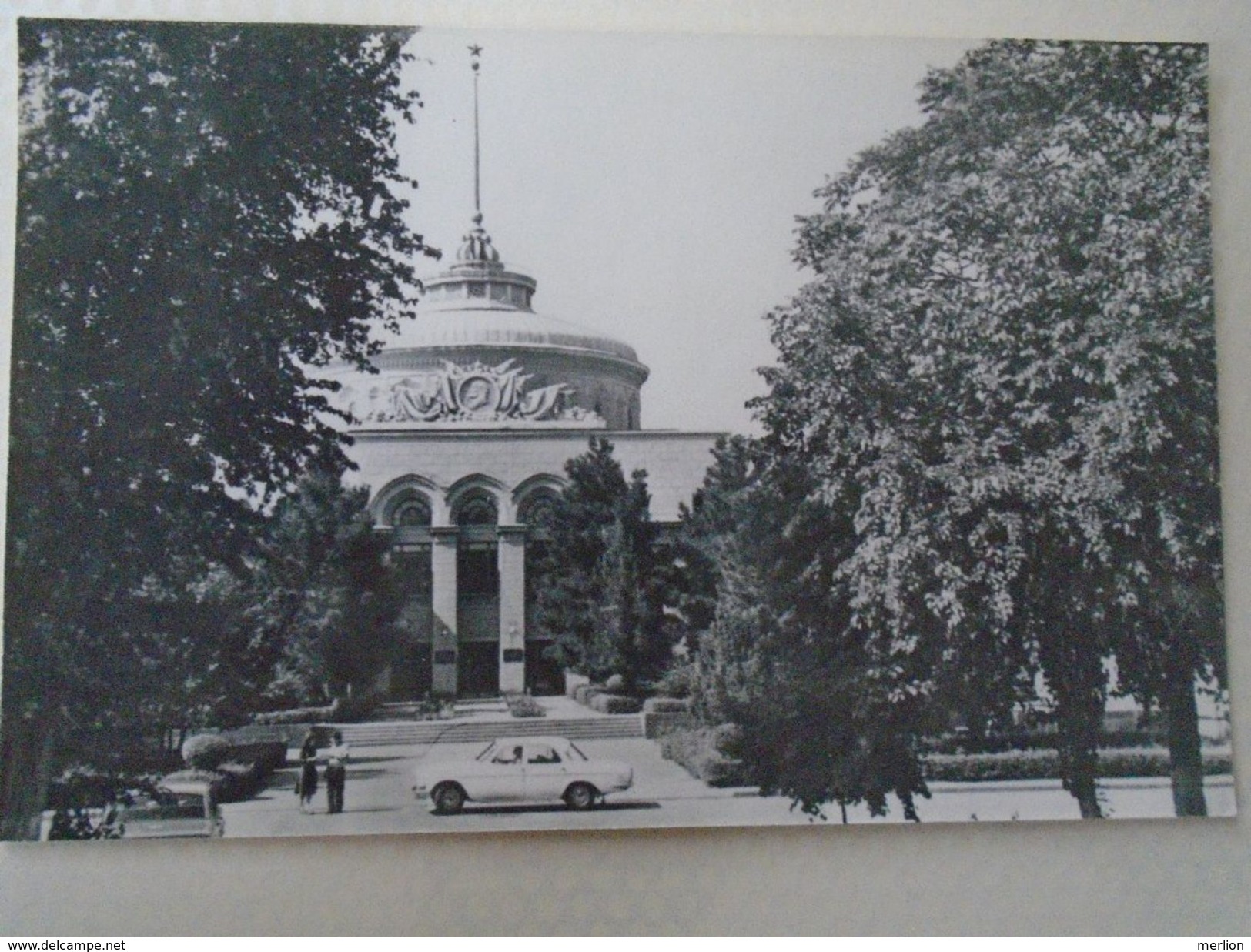 D151755  -  Ashabad Turkmenistan     - 1979 - Turkménistan