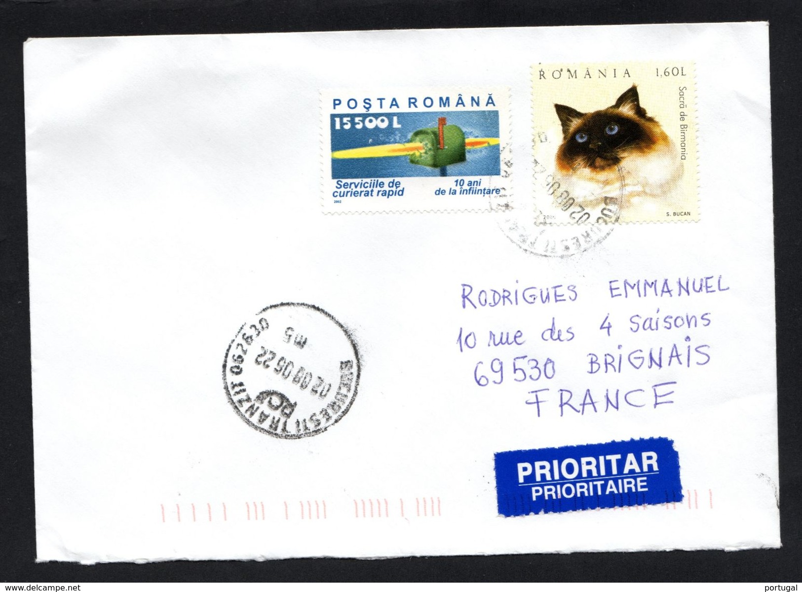 ROMANA 1995 - Poststempel (Marcophilie)