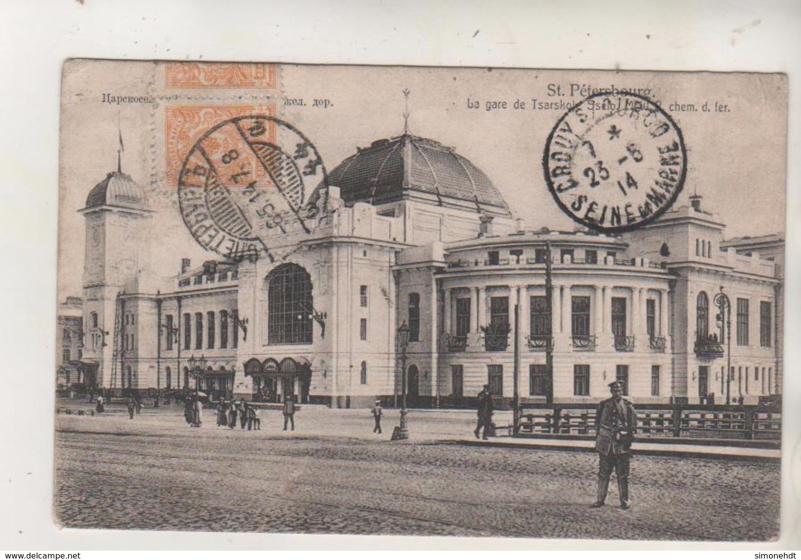 St PETERSBOURG - La Gare De Tsarskoje - Russland