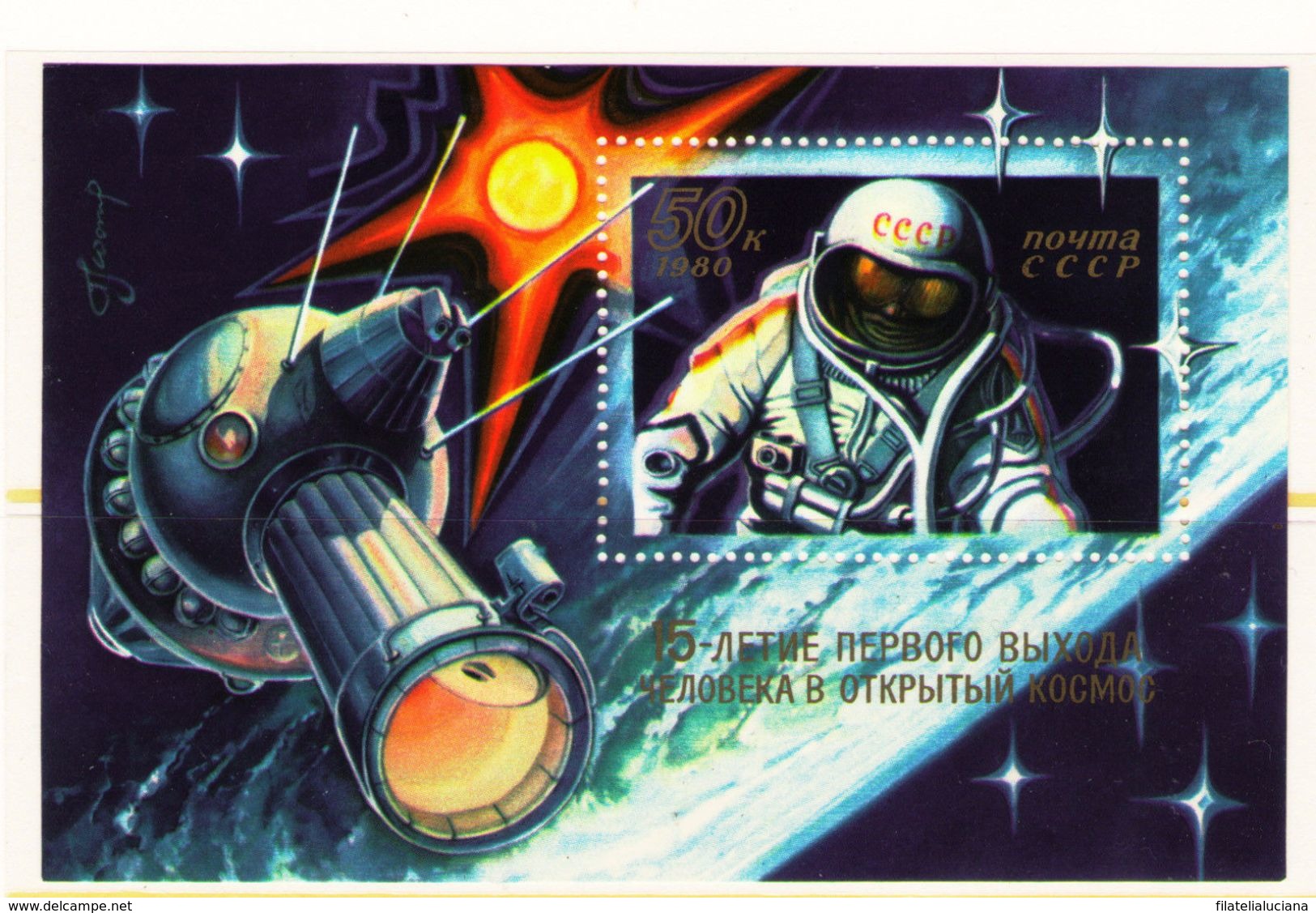 Russia 1980 Sc4817 MiBlk145 1 SS Mnh Man's First Walk In Space-Voskhod 2 - Russia & USSR