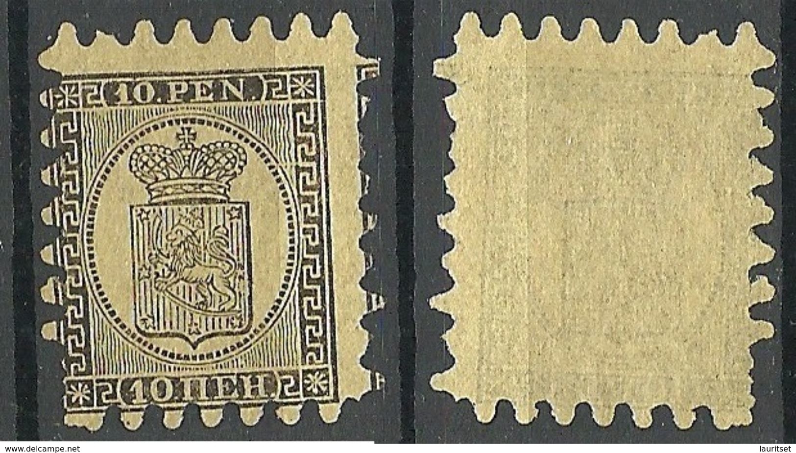 FINLAND FINNLAND 1867/75 Michel 7 Mint/unused (*) - Ongebruikt