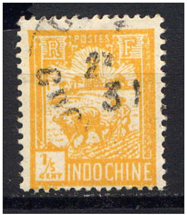 INDOCHINE - 124° - LABOUREUR ET TOUR DE CONFUCIUS - Oblitérés