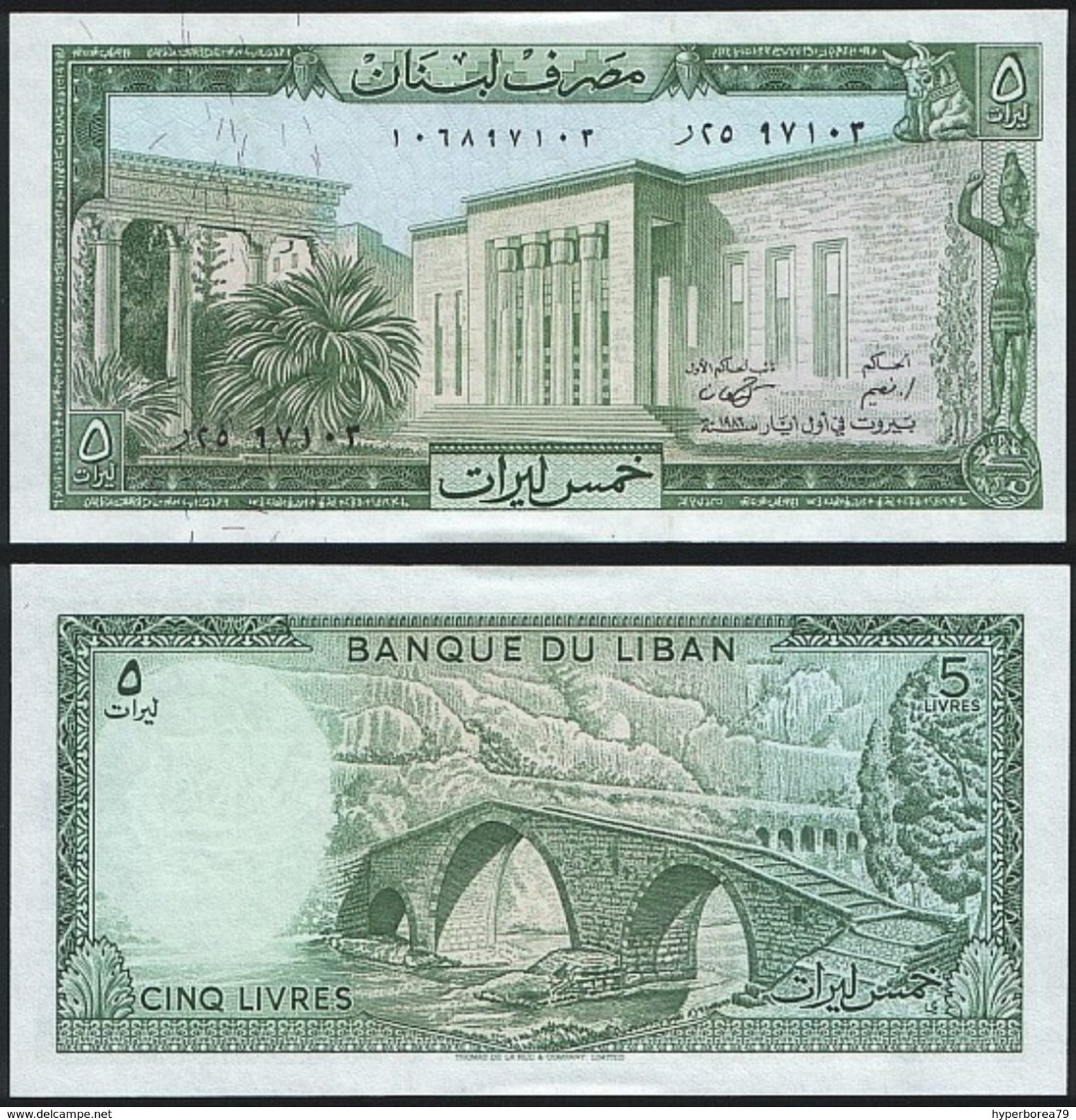 Lebanon P 62 D - 5 Livres 1986 - UNC - Liban