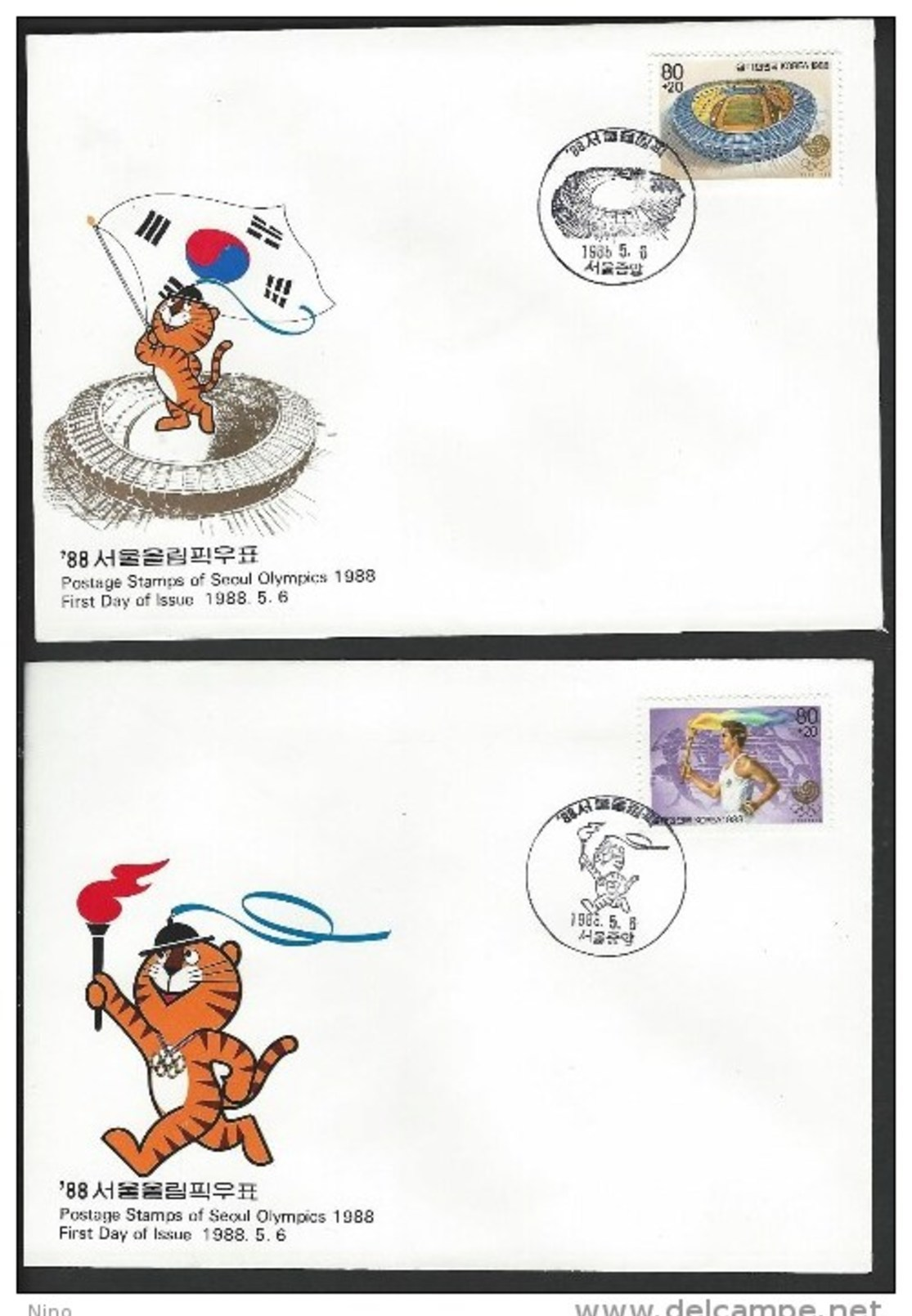 Korea. Scott #  B53-54 FDC. Olympic Games. Joint Issue With Greece 1988 - Emissions Communes