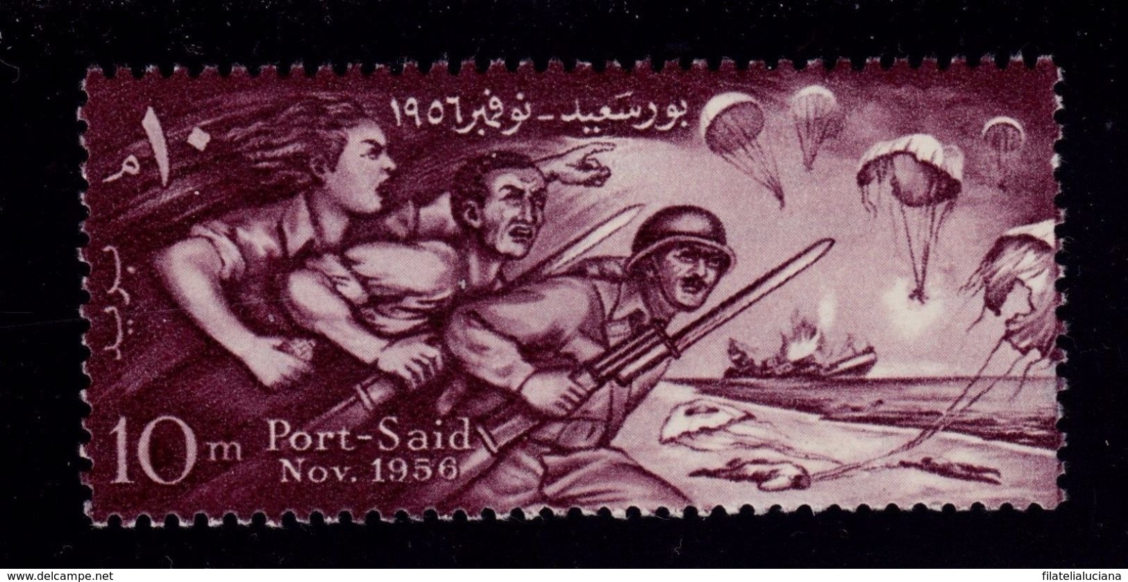 EGYPT SCOTT# 388 MNH WAR TOPICAL - Ungebraucht