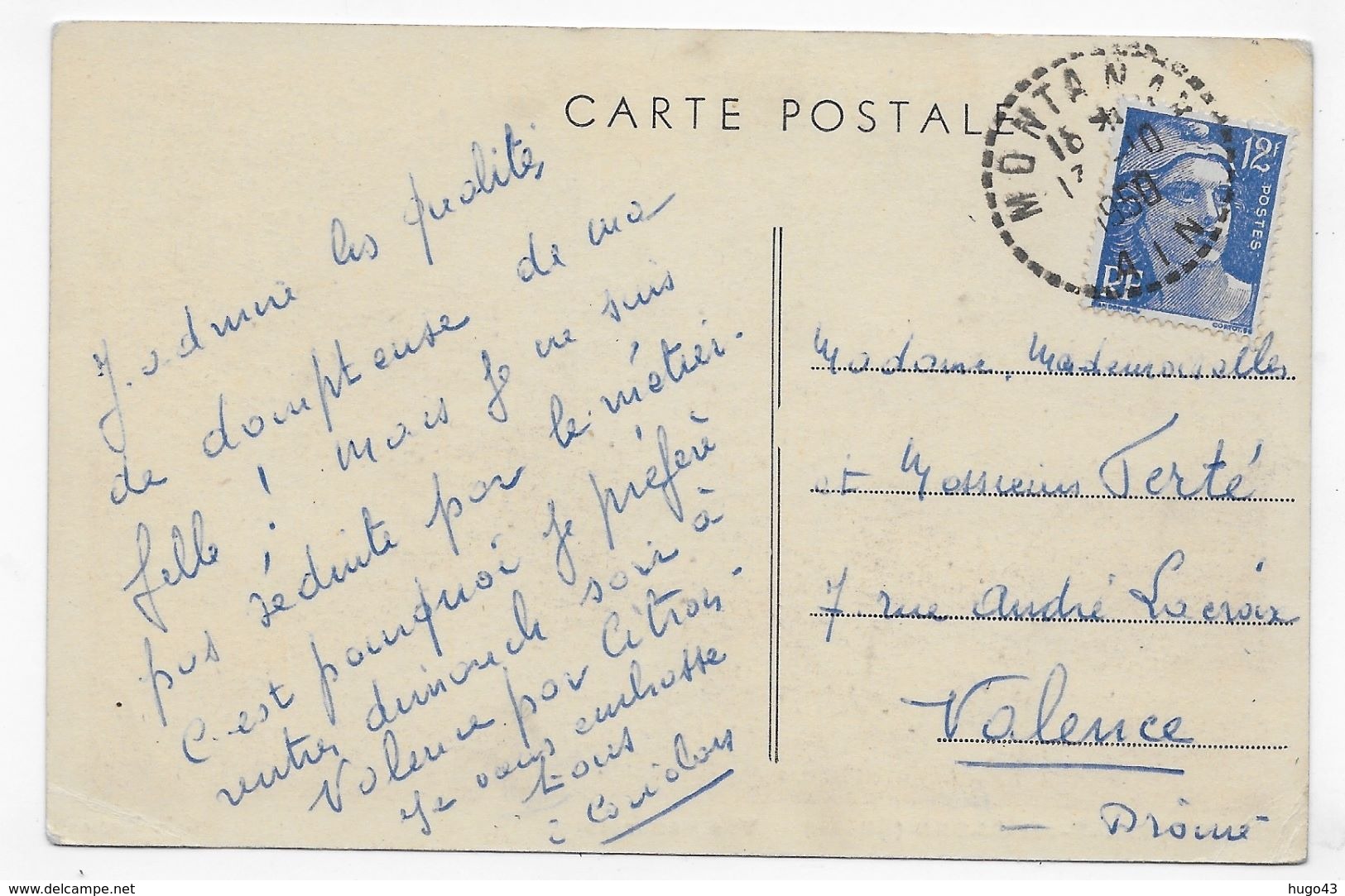 (RECTO / VERSO) NEUVILLE SUR SAONE EN 1950 - N° 58 - VUE GENERALE - BEAU CACHET - FORMAT CPA VOYAGEE - Neuville Sur Saone