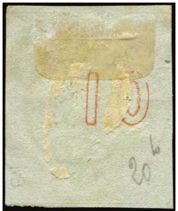 O 10l. Red-orange (pos.66) With Inverted CF "0" (Kound. 37.4), U. (Hellas 26aNb). - Other & Unclassified