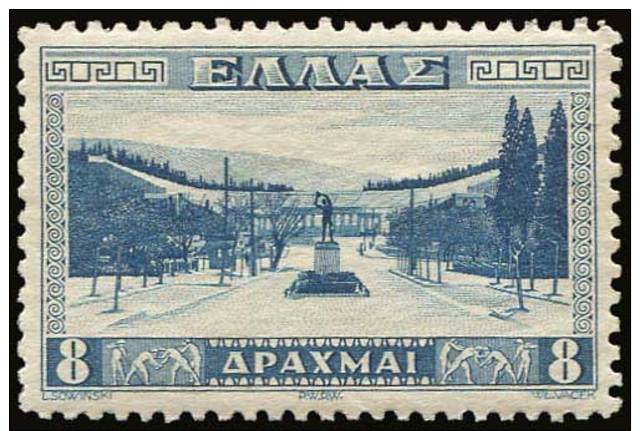 ** 8dr 1934 Stadium, U/m. (Hellas 526). - Other & Unclassified