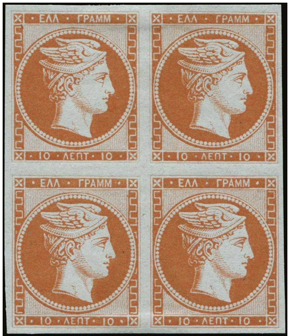 E PAPER COLOUR AND PRINTING METHOD PROOFS. 10l. Red-orange (without Control Numbers) On Blue Thin Paper. Pore In... - Autres & Non Classés