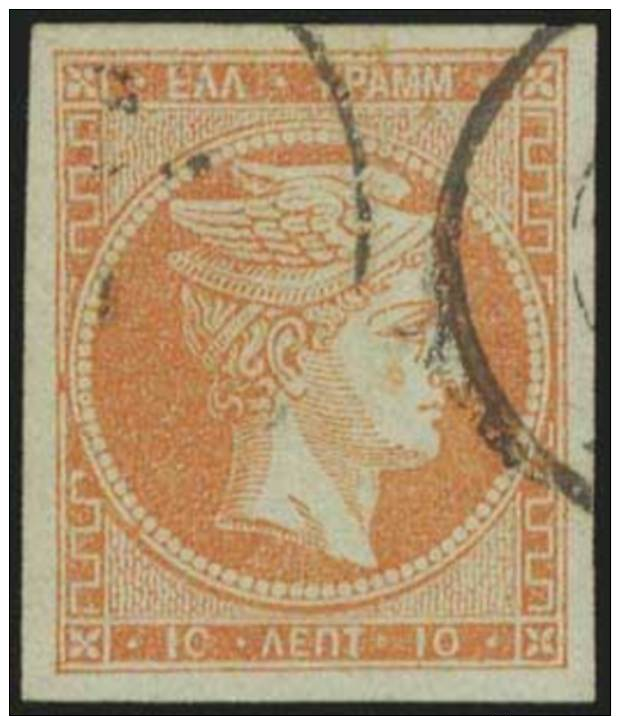 O 10l. Red-orange, Very Large/even Margins All Around, U. Superb Item. (Hellas 26a). - Sonstige & Ohne Zuordnung