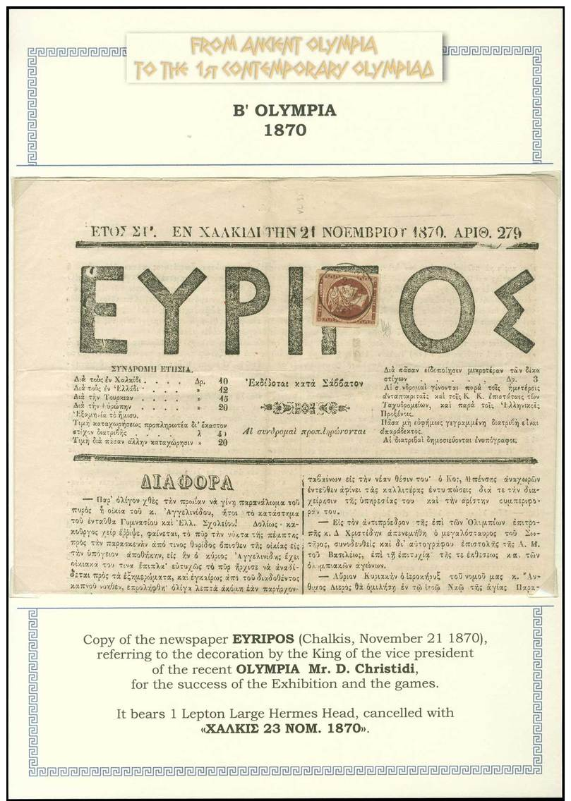 PRESS B OLYMPIA 1870:... - Autres & Non Classés