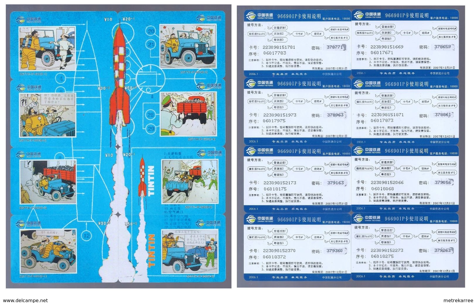 Tintin Kuifje - 8 Telecards China Tietong ZGTTH-IP-620 - BD & Mangas (autres Langues)