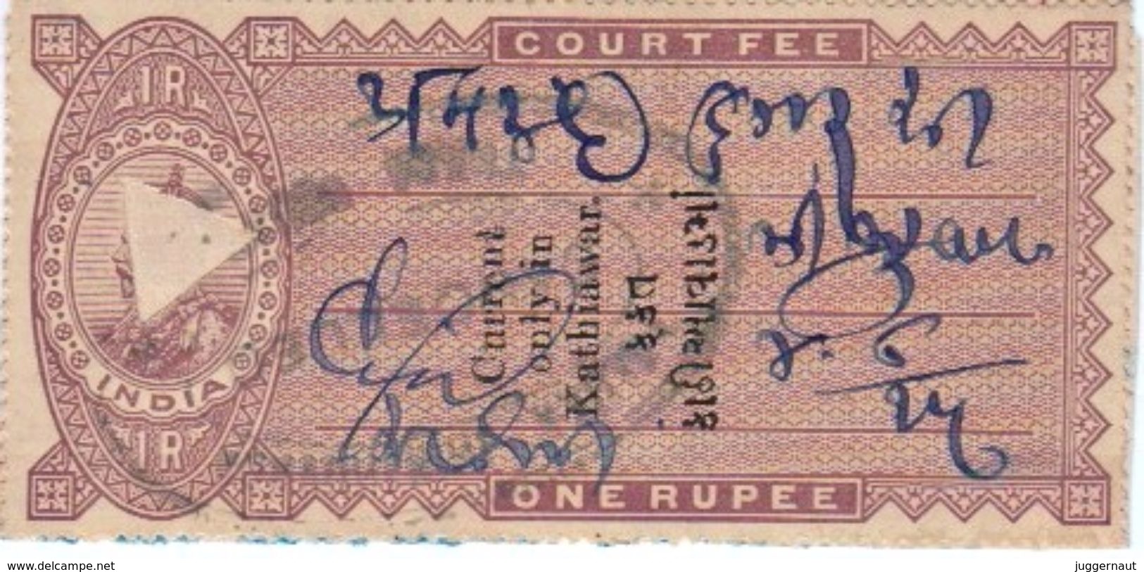 INDIA KATHIAWAR PRINCELY STATE 1-RUPEE COURT FEE STAMP 1915 AD GOOD/USED - Autres & Non Classés