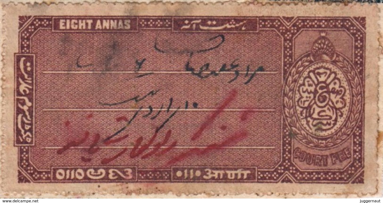 INDIA HYDERABAD PRINCELY STATE 8-ANNAS COURT FEE STAMP 1908 GOOD/USED - Hyderabad