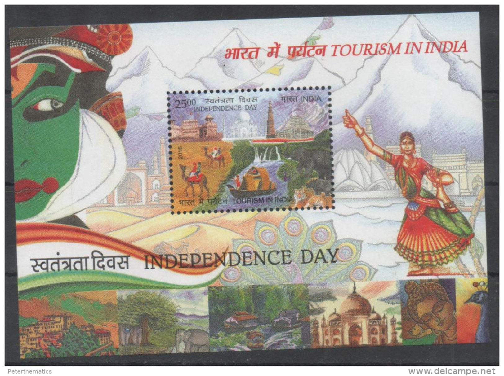 INDIA, 2016,MNH, TOURISM, BOATS, ELEPHANTS, WATERFALLS, CAMELS, COSTUMES, MOUNTAINS, INDEPENDENCE DAY, S/SHEET - Other & Unclassified