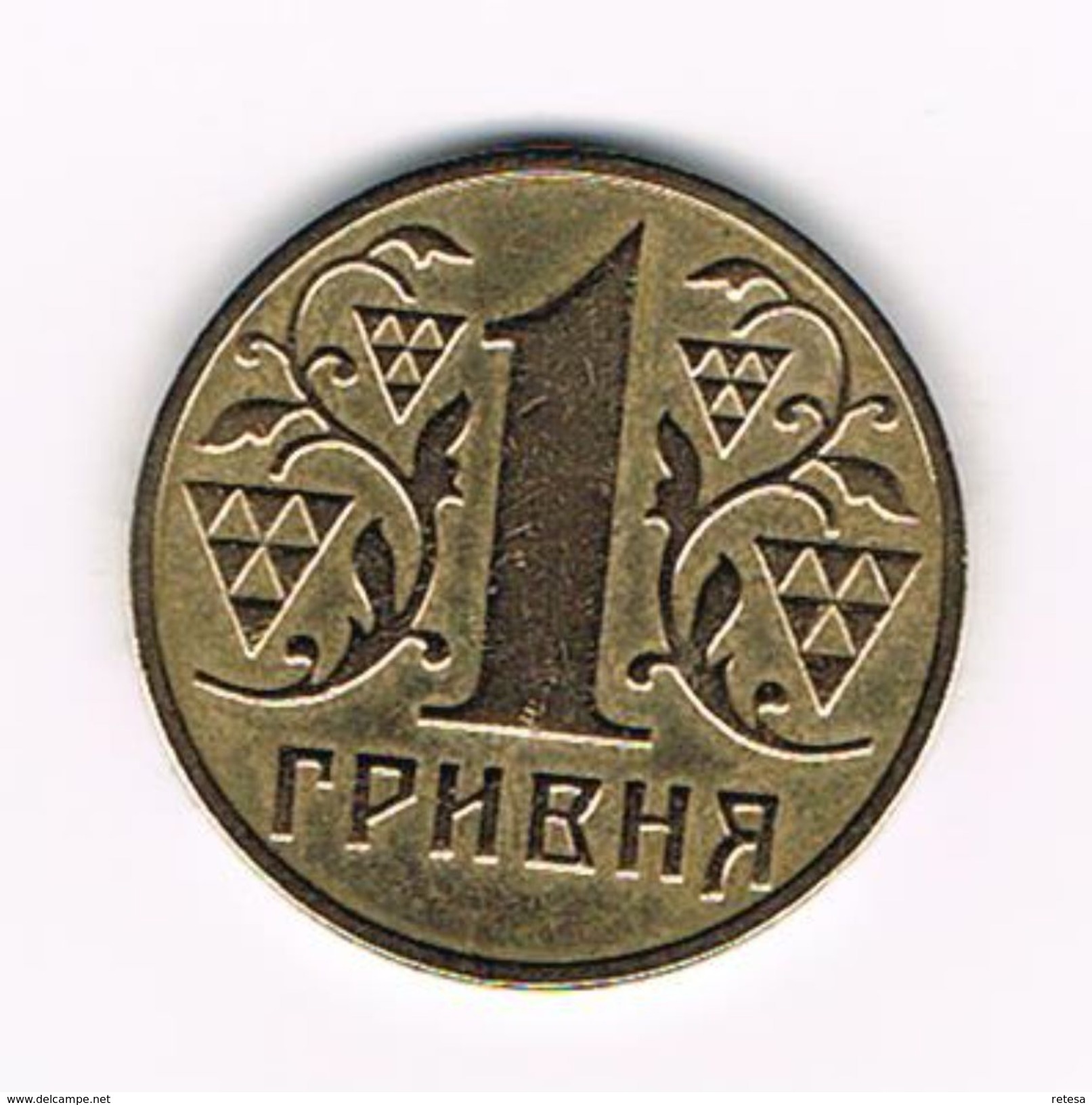 ) OEKRAÏNE  1 HRYVNIA  2002 - Ukraine
