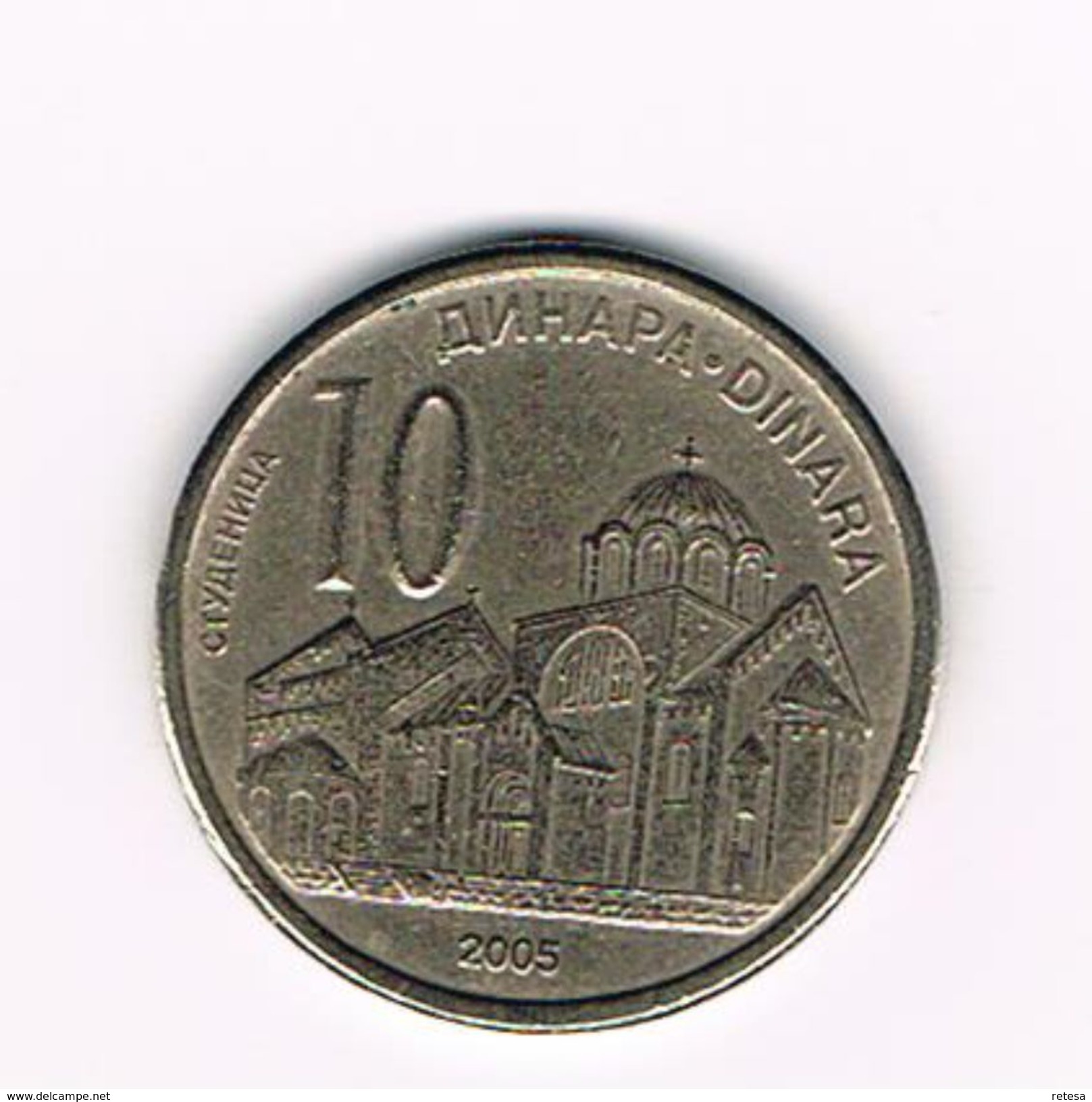 )  SERVIË  10  DINAR 2005 - Servië