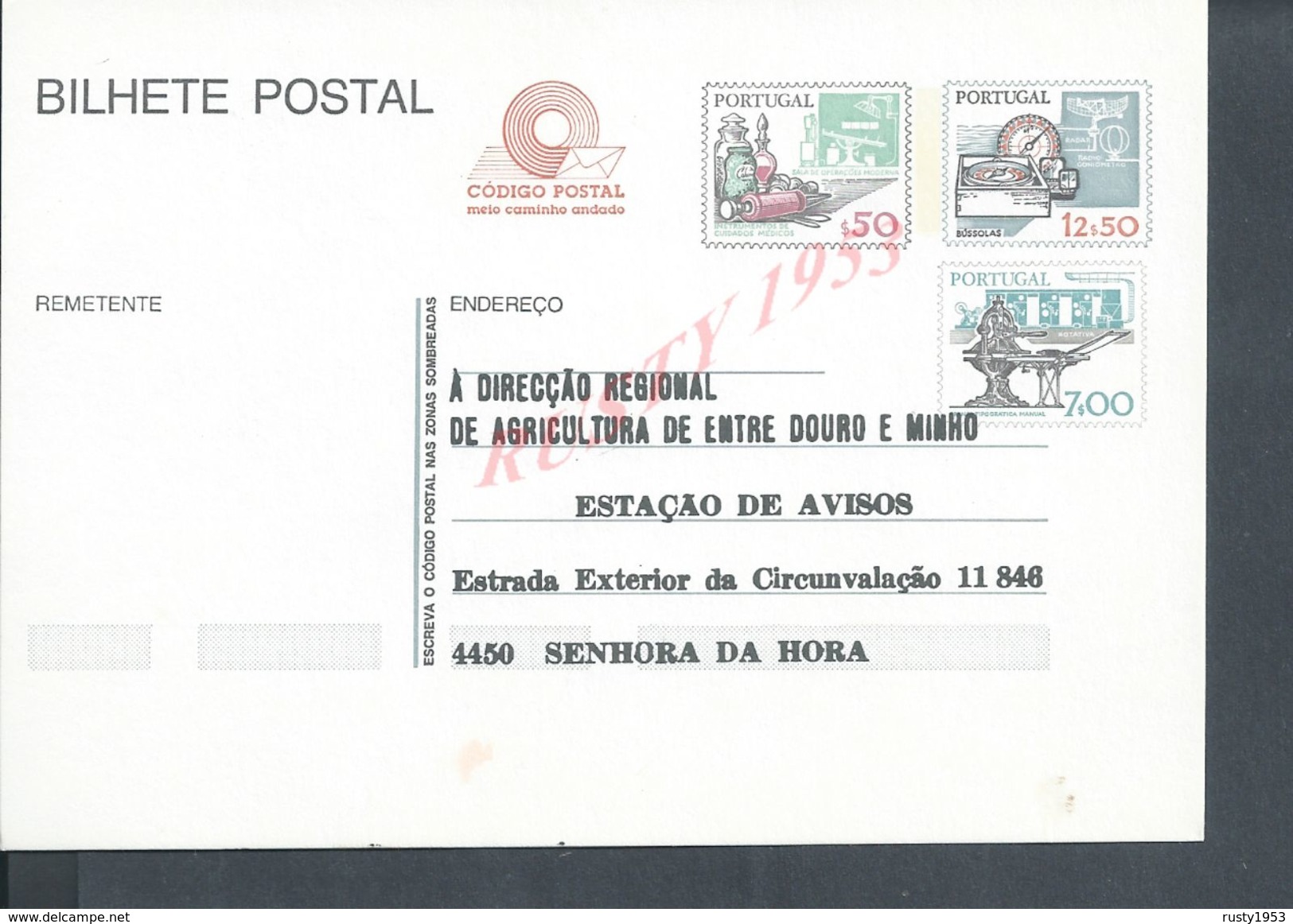 PORTUGAL ENTIER POSTAL CARTE COMMERCIALE NEUVE : - Portugal