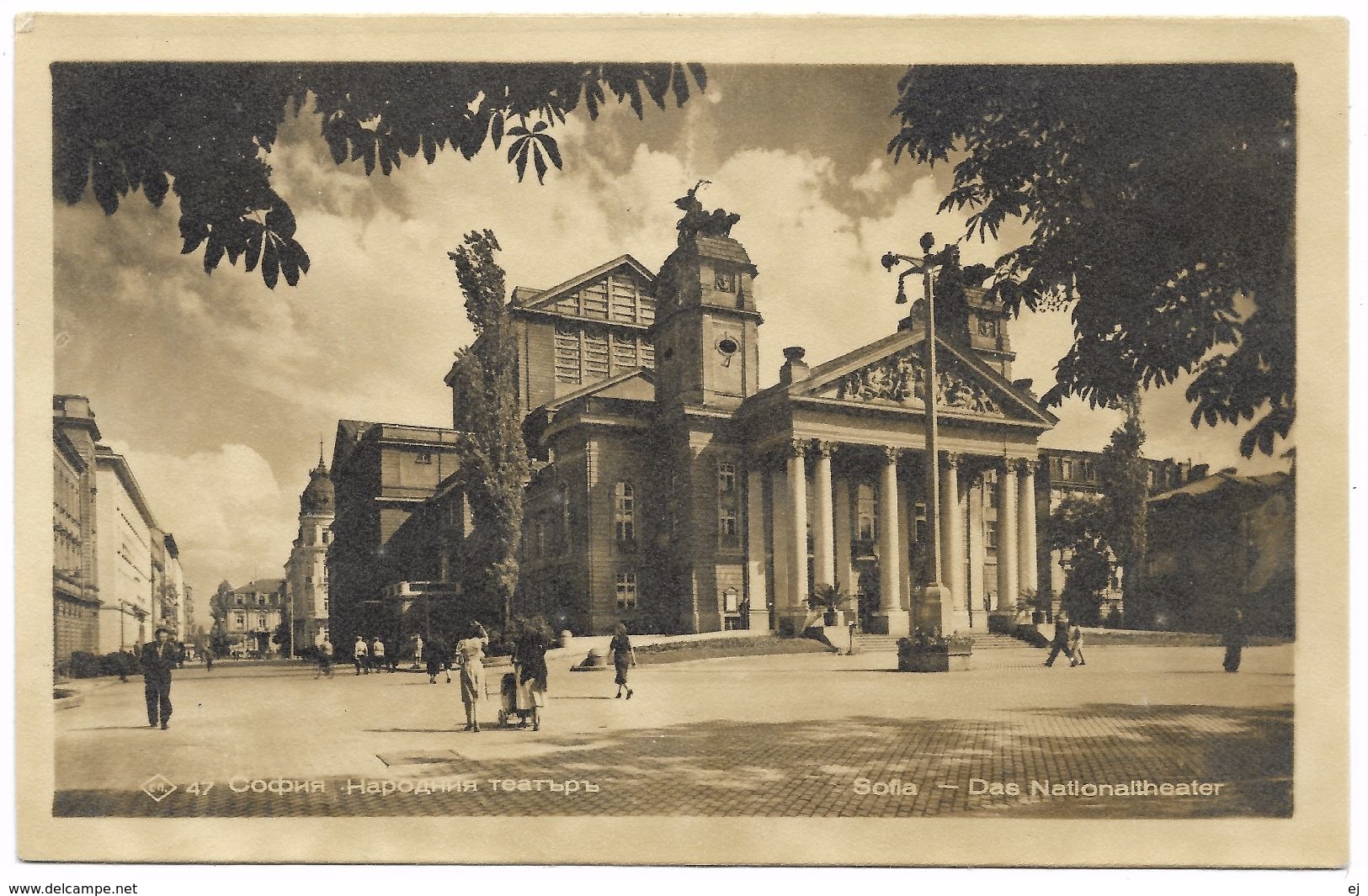 Sofia - Das Nationaltheatre -unused - Bulgaria