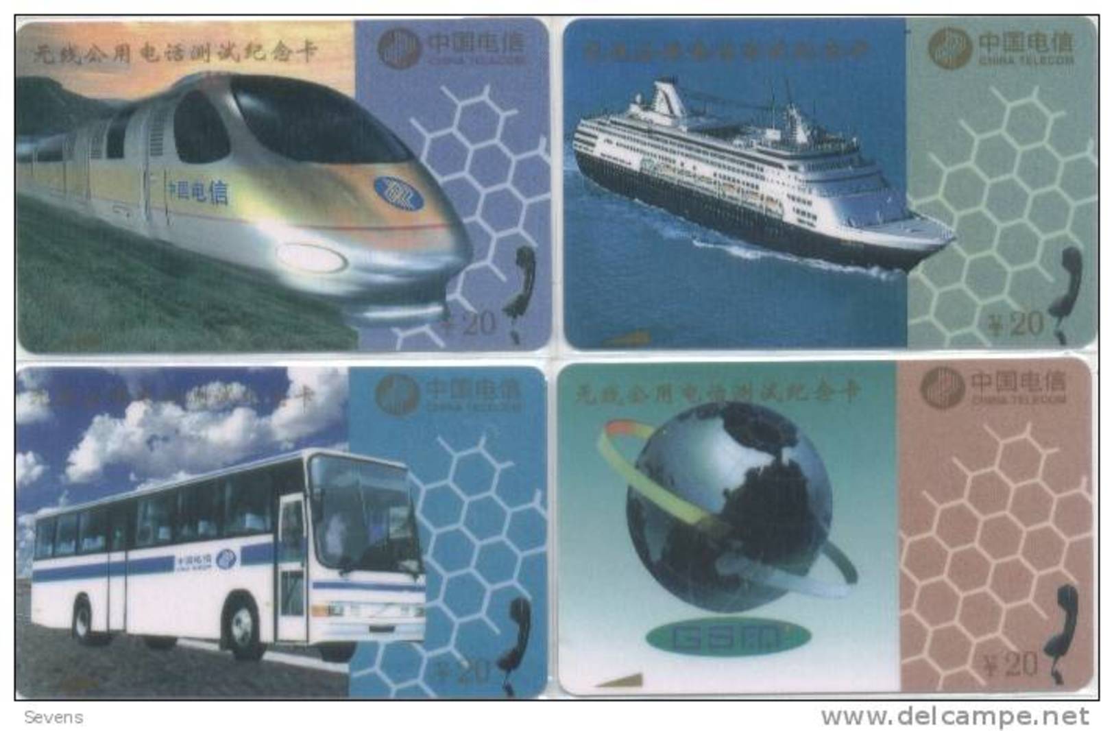 China Teccom Magnetic Phonecard, Cat.No.JS03-06,Jiangsu Prov.set Of 4,mint,1997, Used On The Ship,bus And Train Only - China