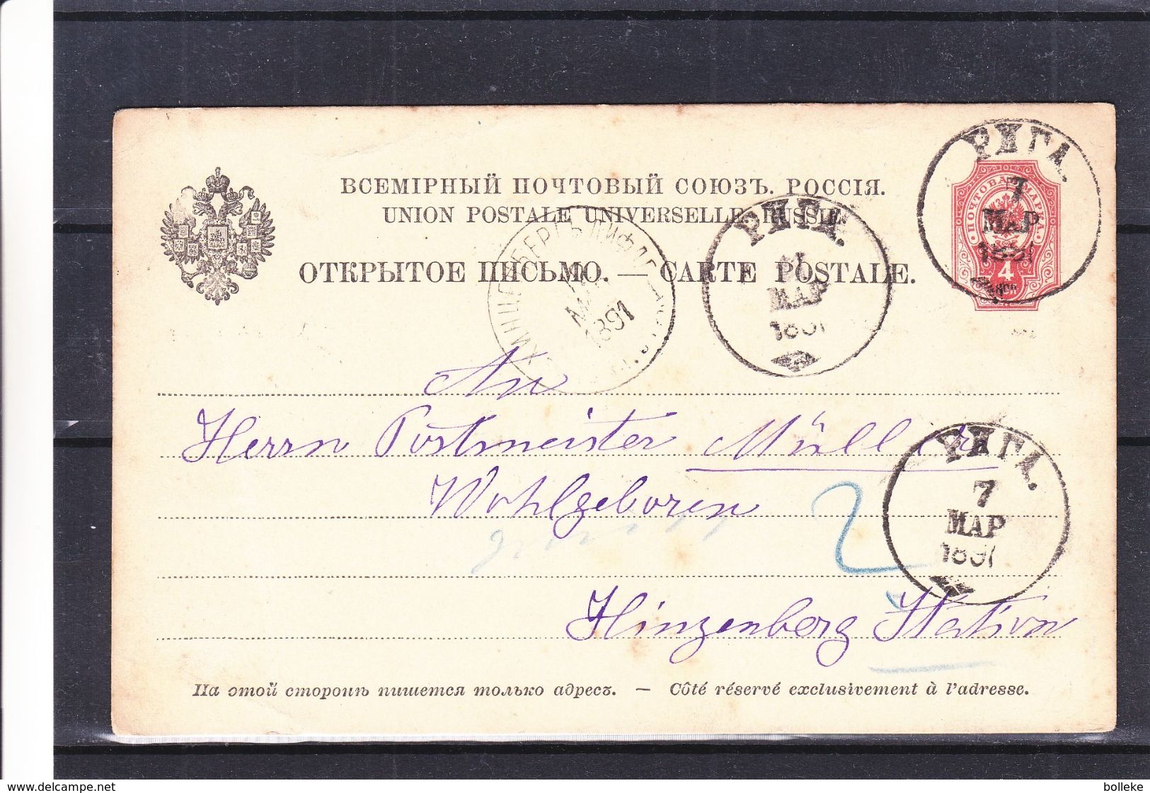 Russie - Carte Postale De 1891 - Entier Postal - Oblit Riga - Exp Vers Hingenberg En Allemagne - Voir Cachet Russe - Briefe U. Dokumente