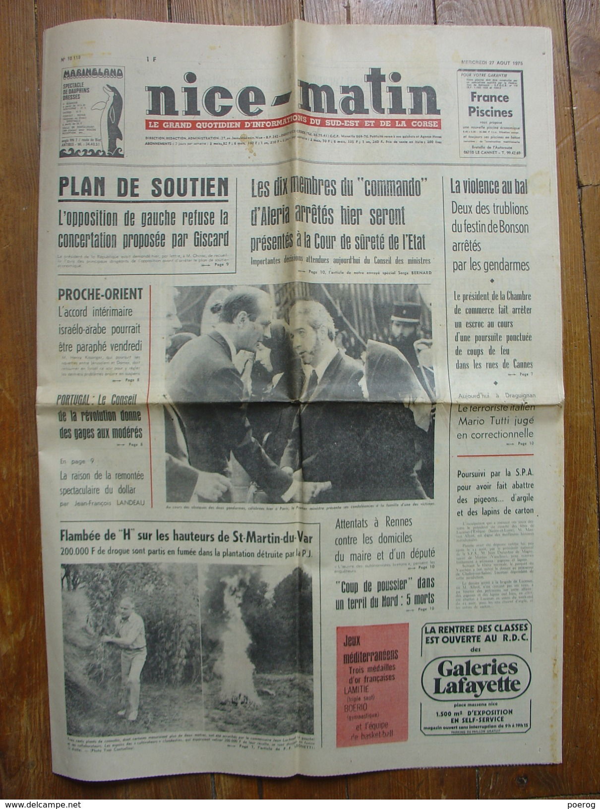 NICE MATIN Du 27 AOUT 1975 - COMMANDO ALERIA CORSE - ST MARTIN DU VAR - ADAMO LA ROQUETTE SUR SIAGNE - MONACO FOOTBALL - 1950 à Nos Jours