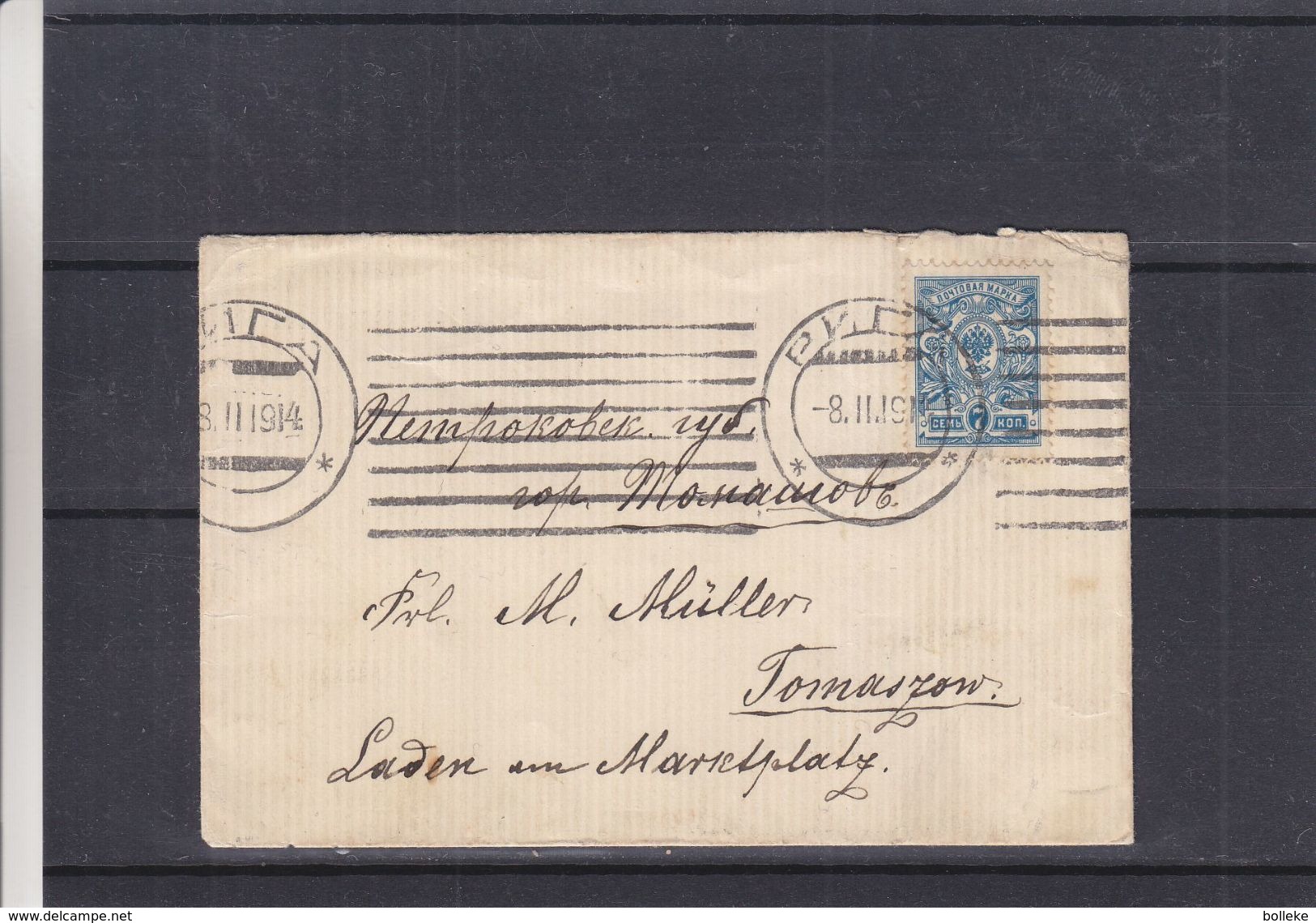 Russie - Lettre De 1914 - Oblit Riga - Exp Vers Tomaszow - Briefe U. Dokumente