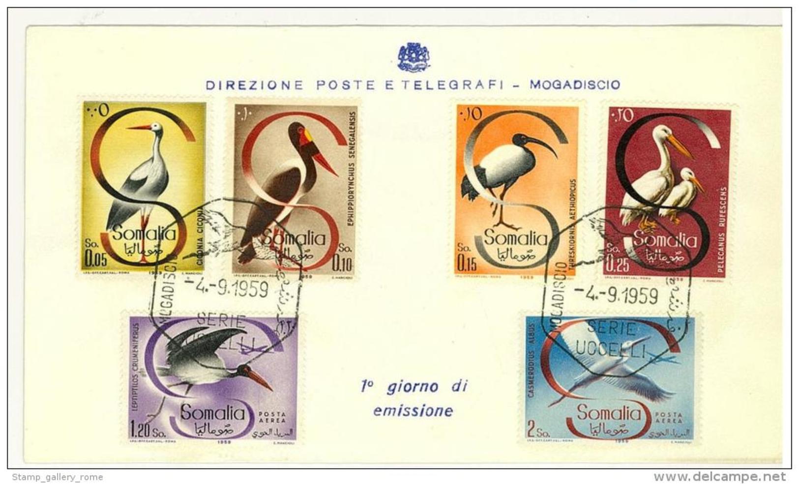 SOMALIA  AFIS -  1959 Wading Birds SERIE UCCELLI  FDC - Somalia (AFIS)