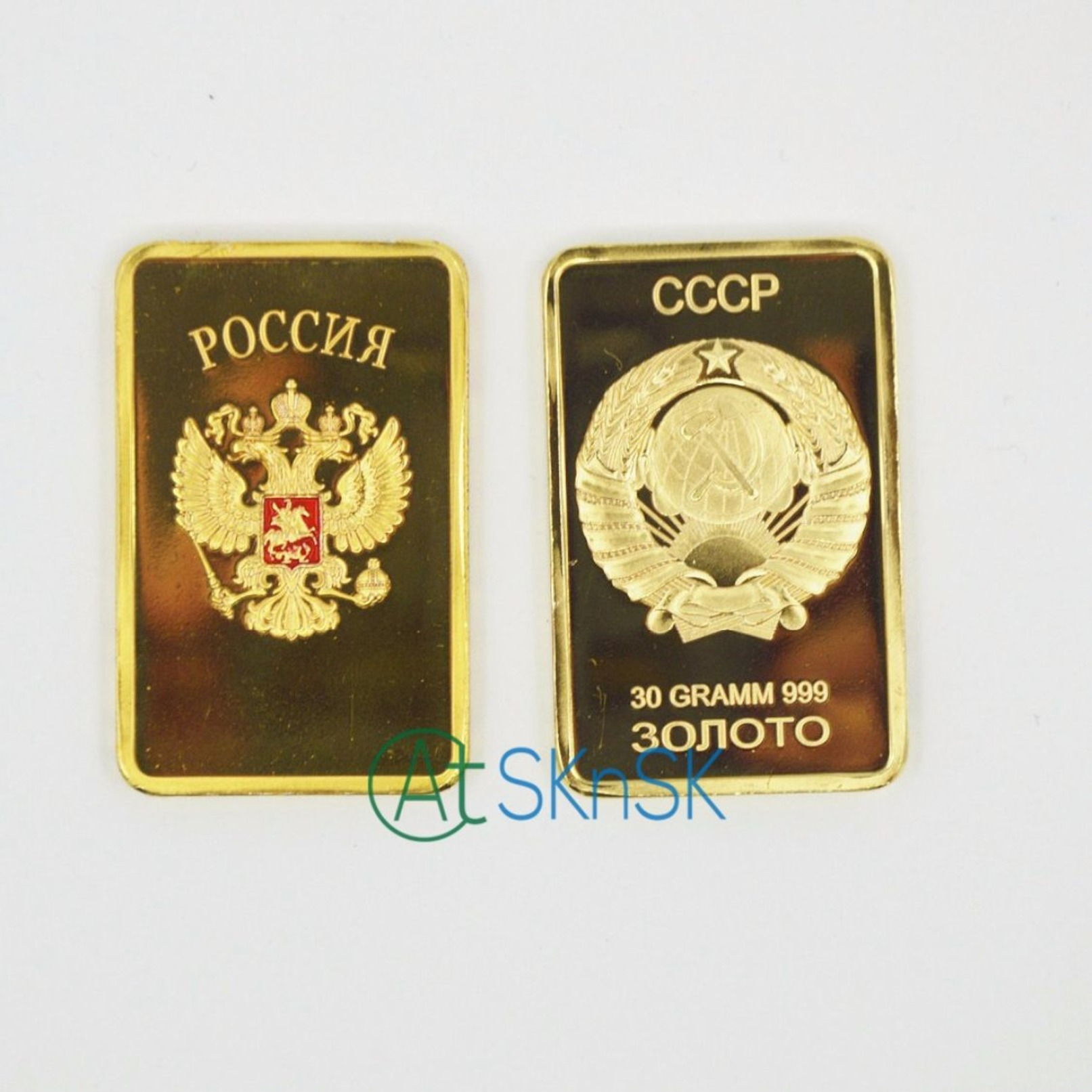 SOVIET RUSSIAN USSR CCCP GOLD LAYERED INGOT BAR Imitation - Other & Unclassified