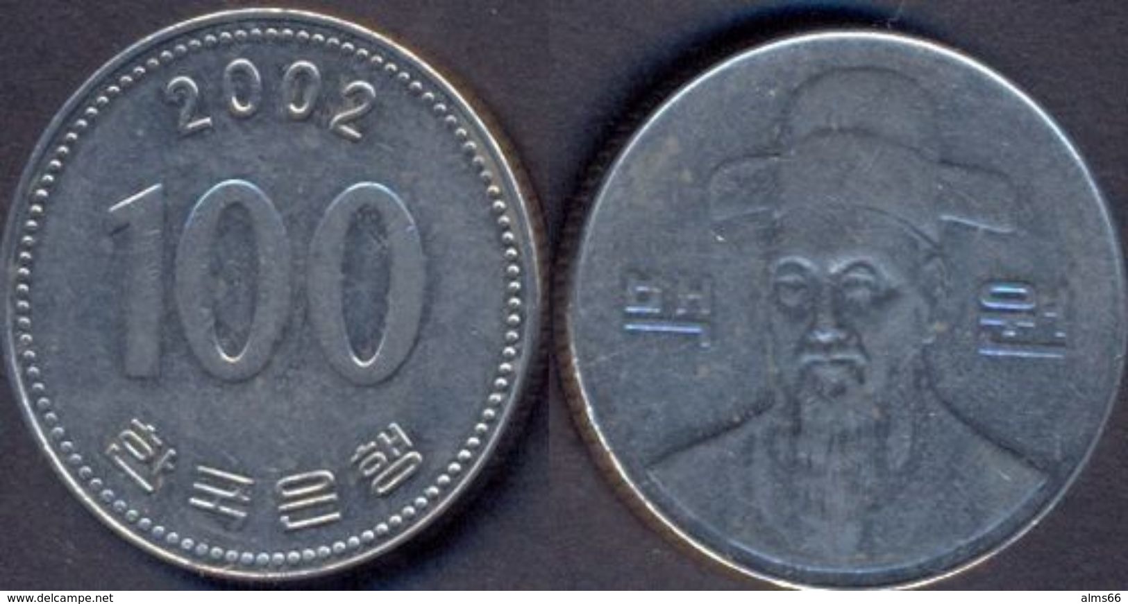 Korea South 100 Won 2002 VF - Korea, South