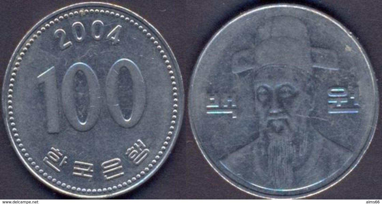 Korea South 100 Won 2004 VF - Korea, South